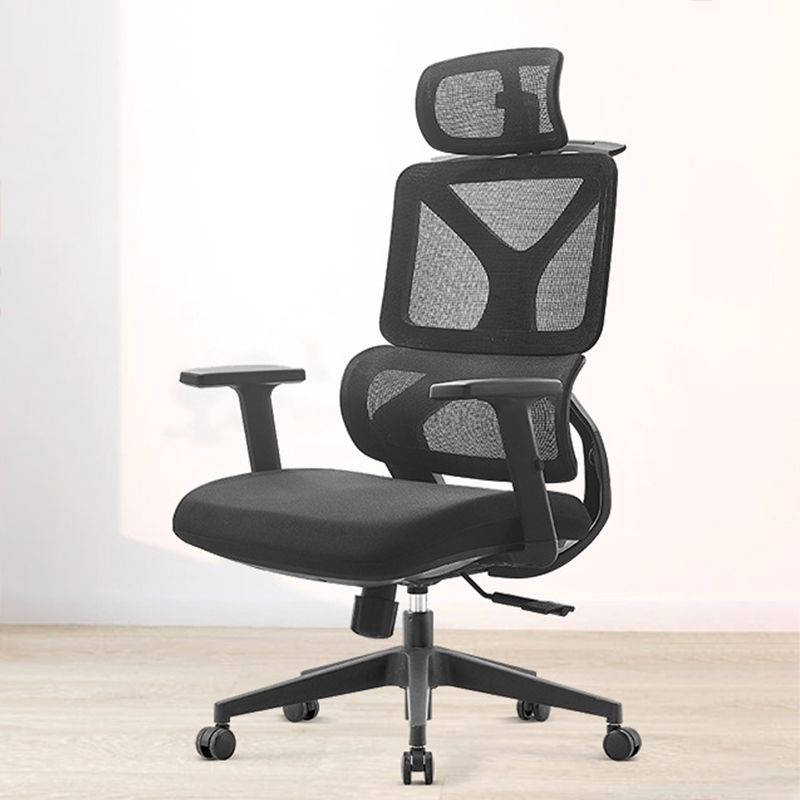 Modern Chair Removable Arms No Distressing Ergonomic Chair with Breathable Back