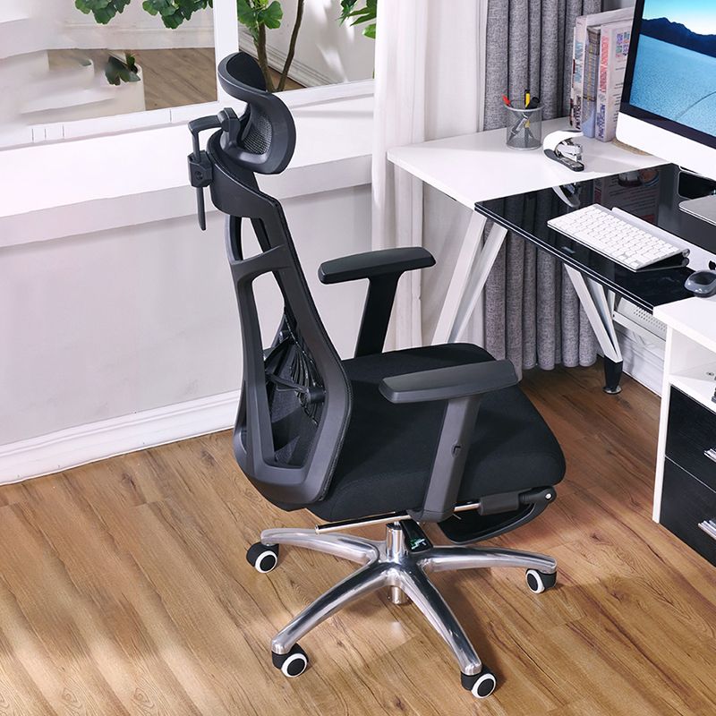 High Back Ergonomic Arm Chair Modern Executive Swivel Office Chair