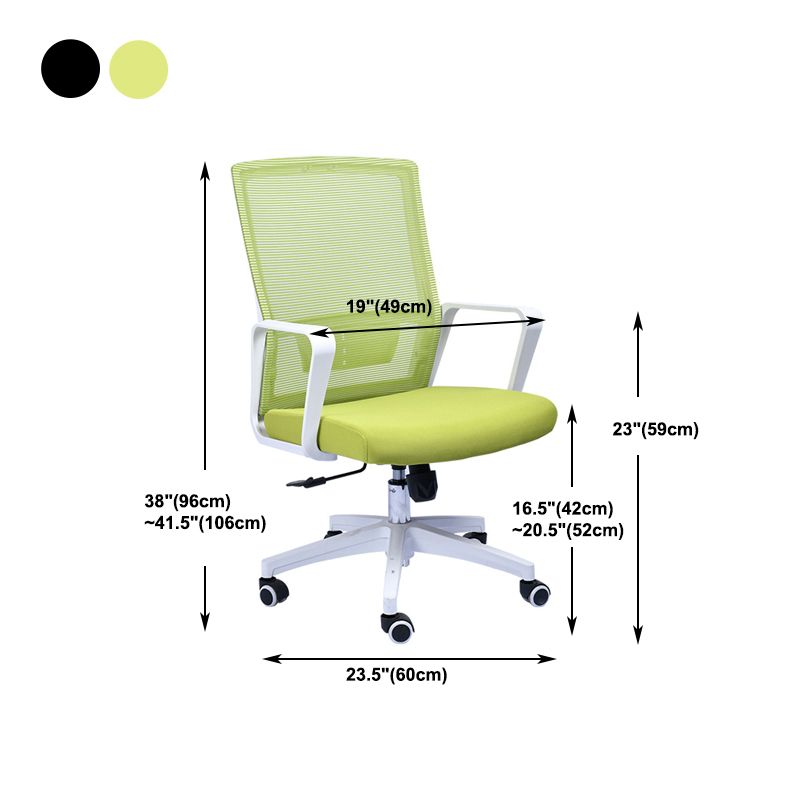 Contemporary Arm Chair Lumbar Support Fixed Arms with Wheels Office Chair