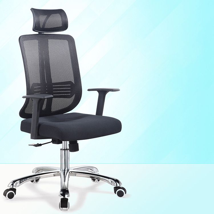 Height-adjustable Office Chair with Breathable AirGrid Arm Chair