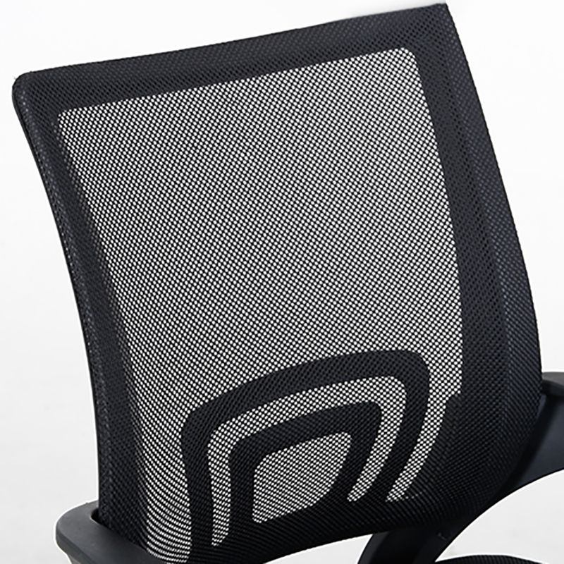 Ergonomic Mesh Desk Chair Fixed Arms Office Chair with Wheels