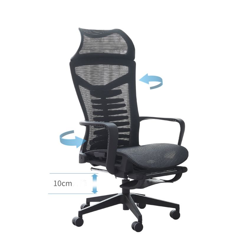 High Back Executive Office Chair Modern Ergonomic Swivel Chair with Arm