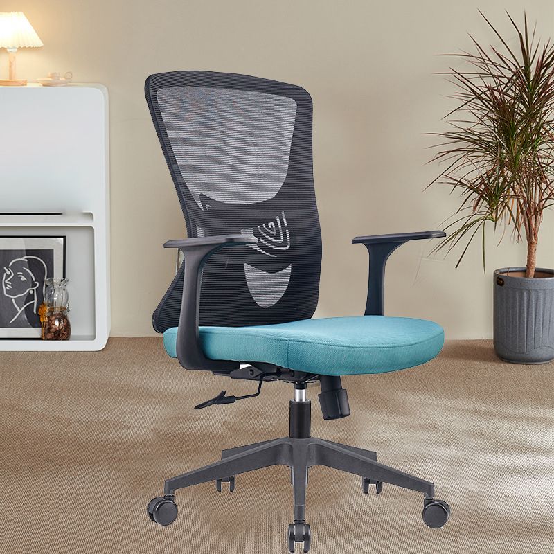 Modern Fixed Arms Office Chair Adjustable Seat Height No Distressing Ergonomic Desk Chair