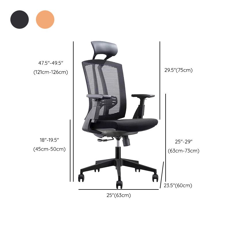 Modern Desk Chair Mesh Computer Chair in Black/Orange High-Back Chair with Wheels