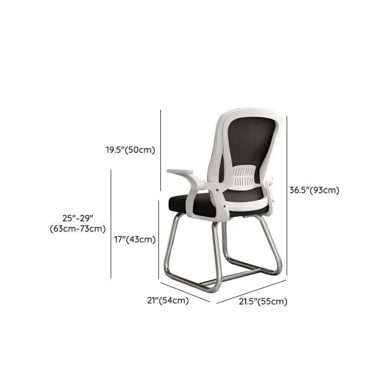 Modern Office Chair Fixed Arms Mesh Chair with Breathable Back