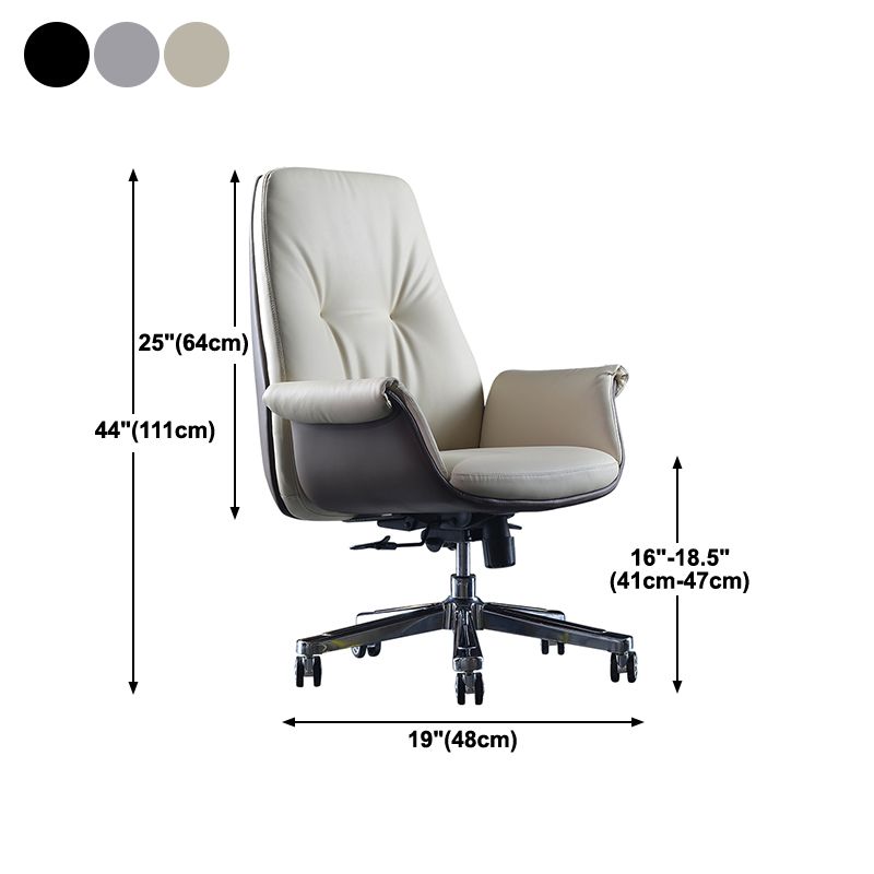 Modern Leather Executive Chair Adjustable Swivel Tilt Mechanism Office Chair