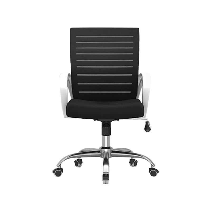 Fixed Arms Office Chair Modern No Distressing Ergonomic Desk Chair