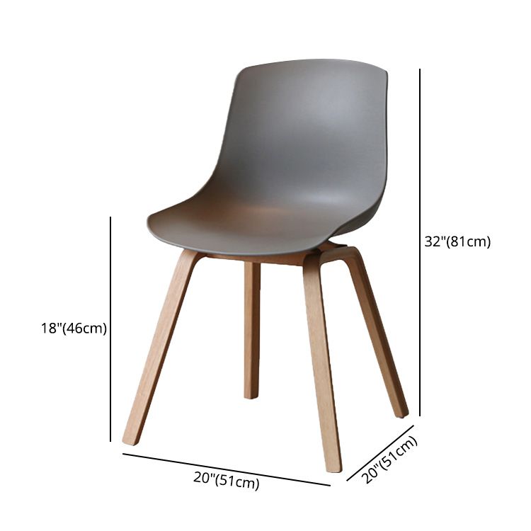 Contemporary Style Dining Room Chairs Solid Armless Chair with Wooden Legs