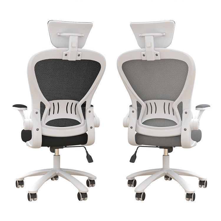 Contemporary Mesh Computer Chair High Back Chair with Adjustable