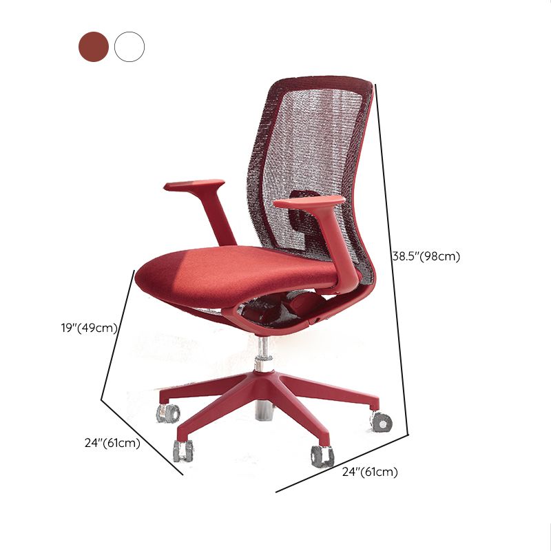 Modern Swivel Chair Fixed Arms Breathable Air Grid Office Chair with Wheels