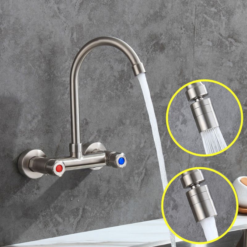 Circular 2-Handle Bathroom Faucet Single Hole Wall Mounted Bathroom Faucet