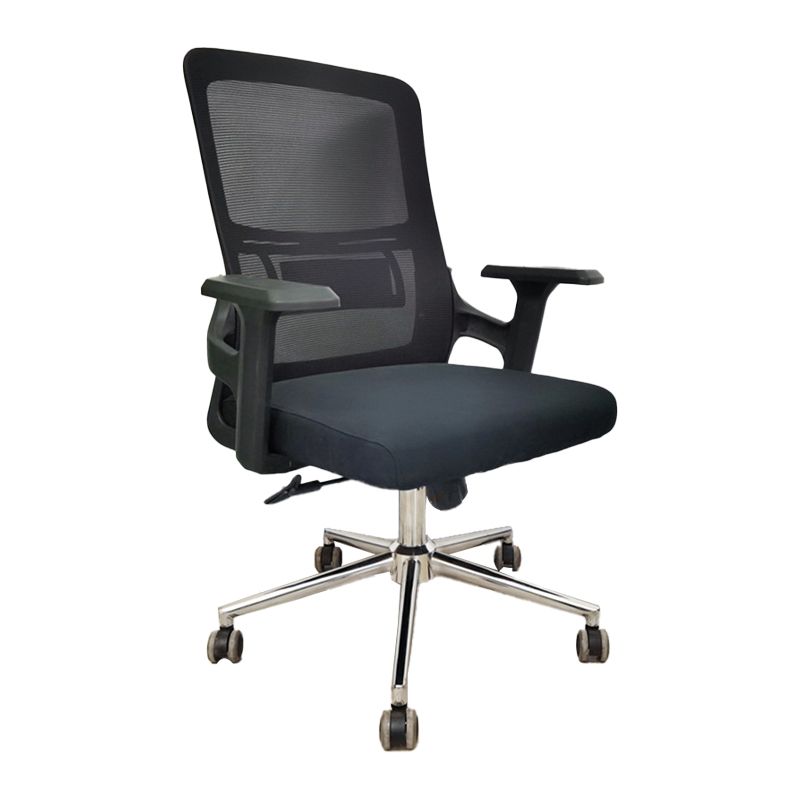 Modern Slide Office Chair Adjustable Seat Height Fixed Arms Desk Chair with Wheels