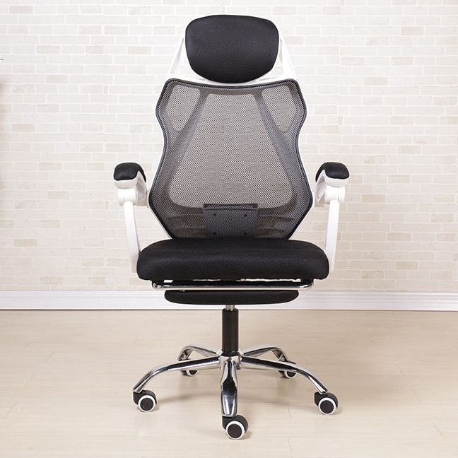 Contemporary Desk Chair Breathable AirGrid Black Office Chair