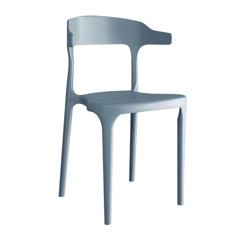 Contemporary Plastic Arm Chair Kitchen Dining Room Open Back Chair