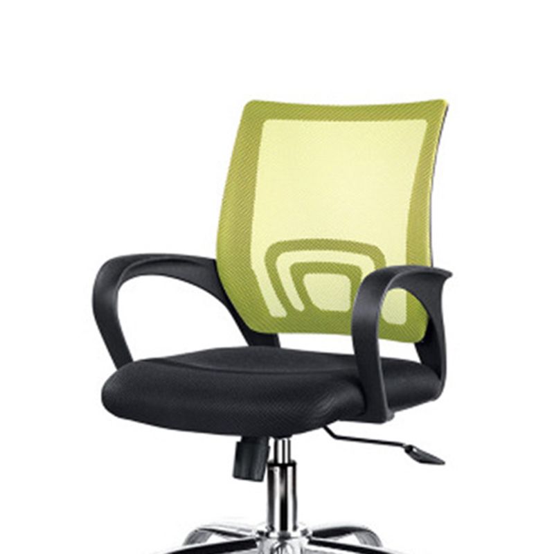 Modern Arms Included Chair Mid-Back Mesh Desk Chair for Office