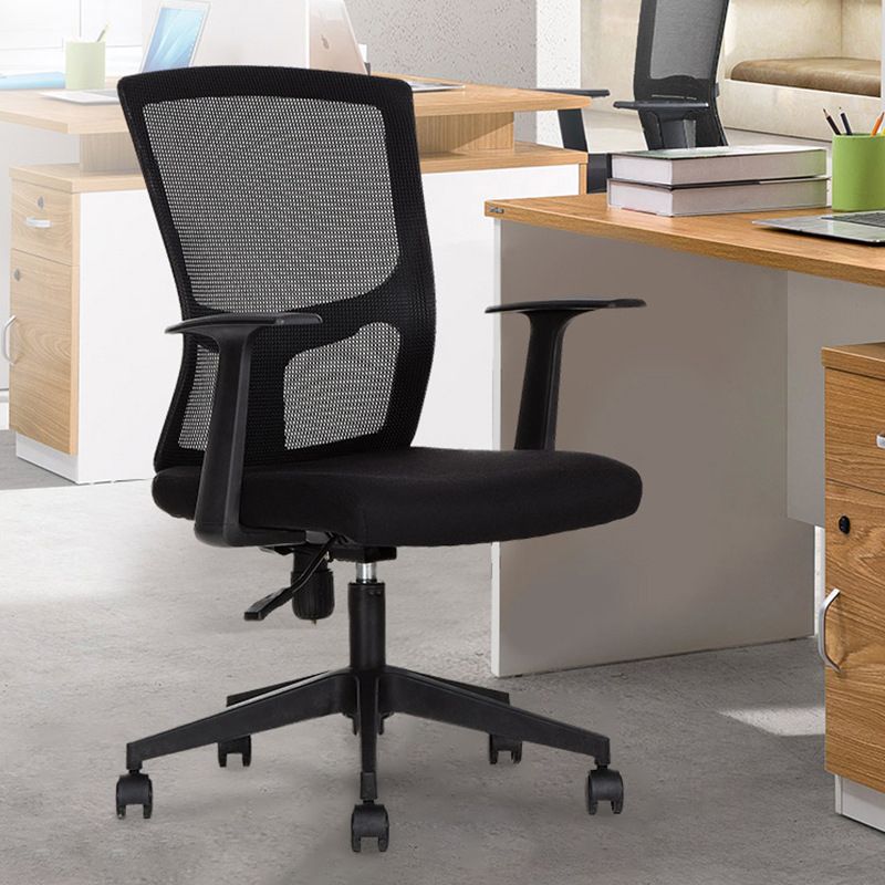 18" Wide Modern Desk Chair Breathable Air Grid Black Office Chair