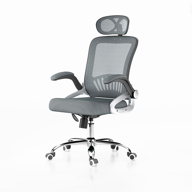 Adjustable Arm Swivel Office Chair Modern High Back Executive Chair