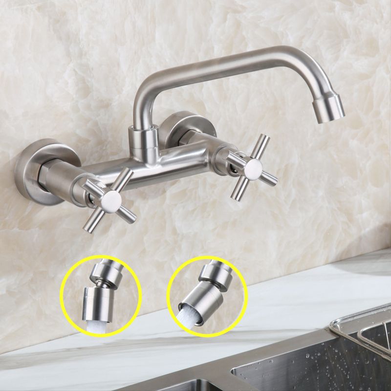 Circular 2-Handle Bathroom Faucet Single Hole Wall Mounted Bathroom Faucet