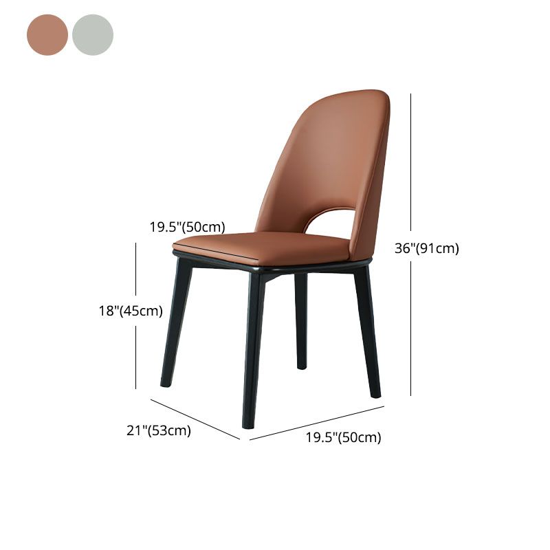 Contemporary Leather Dining Chairs Armless Open Back Chairs with Wood Legs