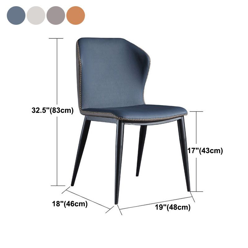 Contemporary Steel Dining Chair Wingback Side Furniture in Matte Finish for Home