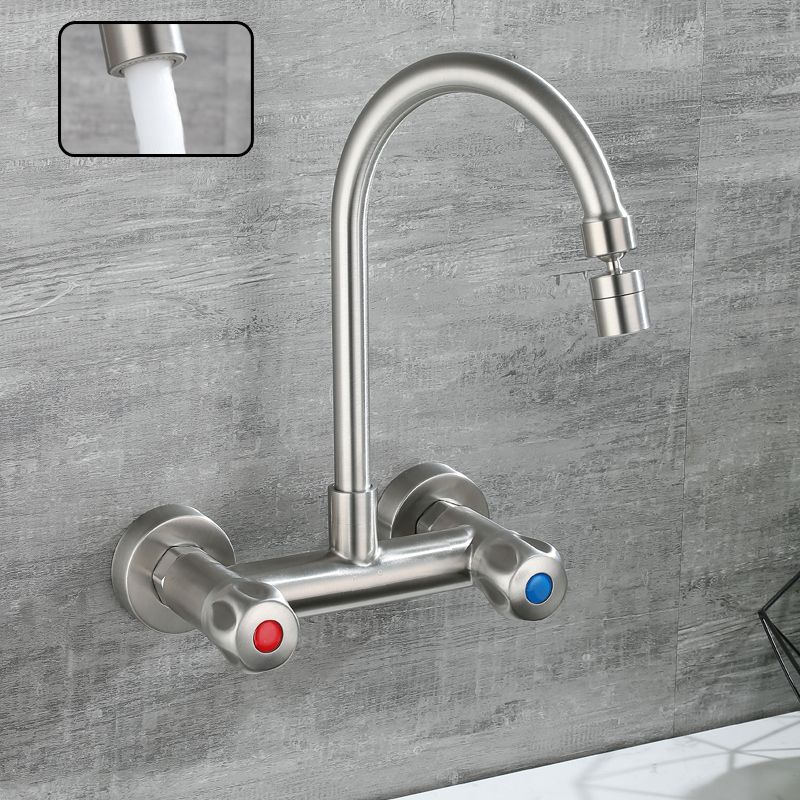 Circular 2-Handle Bathroom Faucet Single Hole Wall Mounted Bathroom Faucet