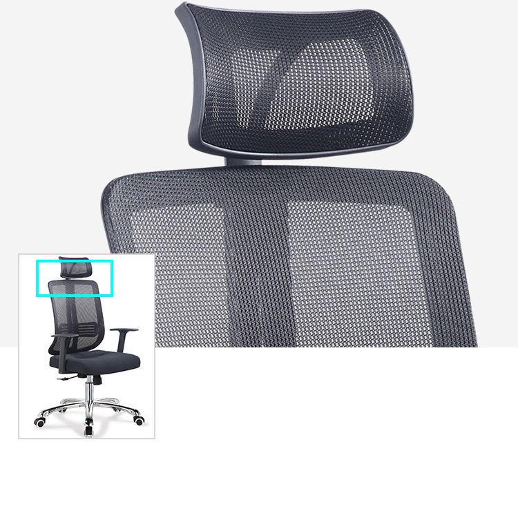 Height-adjustable Office Chair with Breathable AirGrid Arm Chair