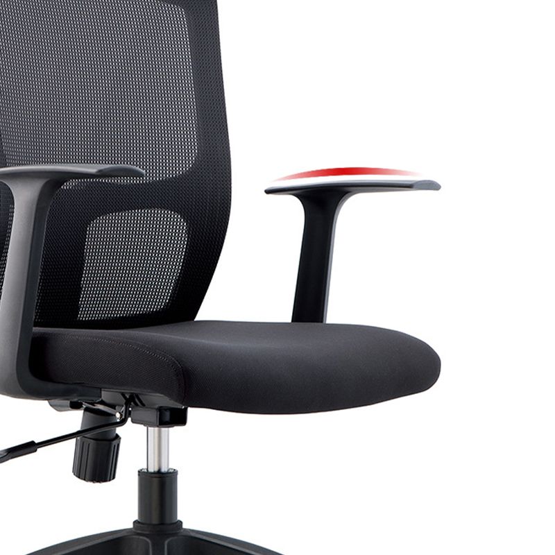 Mid Back Home Office Chair Breathable AirGrid with Armrest Desk Chair