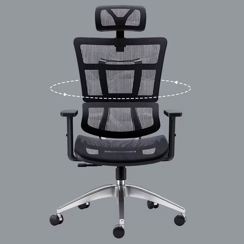 Modern Ergonomic Mesh Task Chair High Back Adjustable Arms Swivel Chair