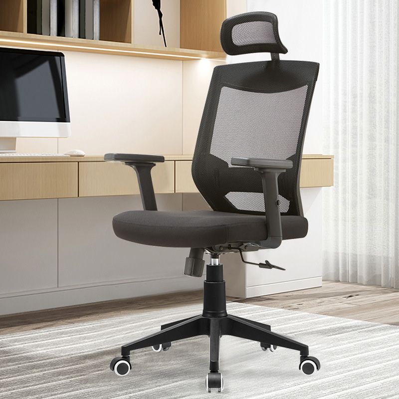 Modern Office Chair Black Adjustable Seat Height Desk Chair with Wheels