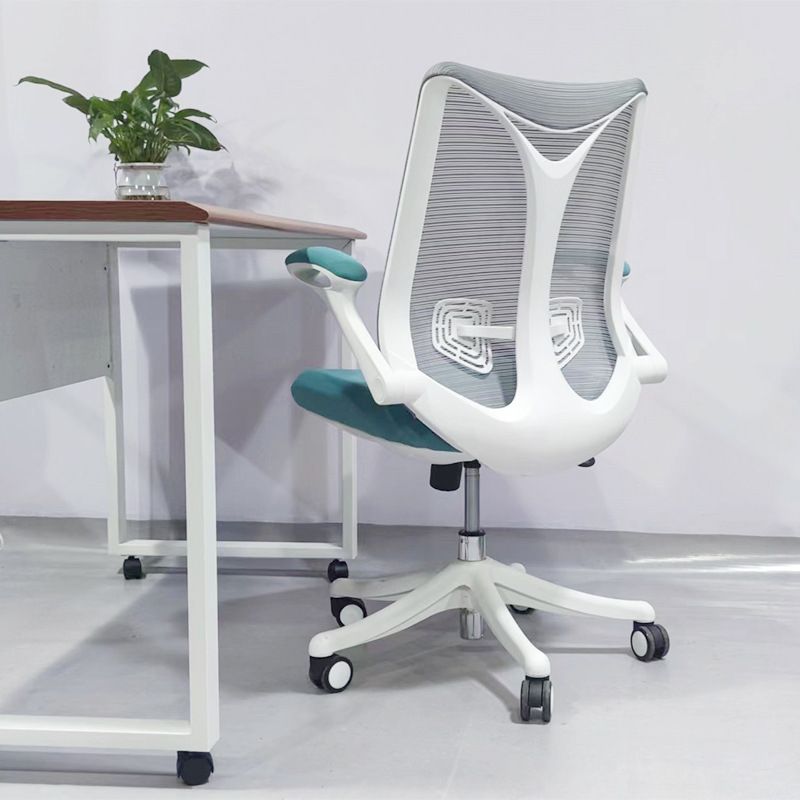 Contemporary Swivel Chair Flip-Up Armrest Mesh Mid-Back Office Chair