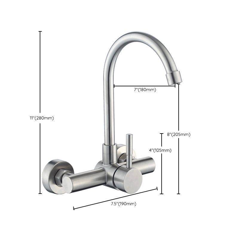 High Arch Kitchen Bar Faucet Swivel Spout Wall Mounted 2 Hole Bar Faucet