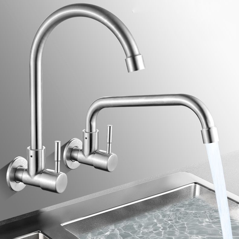 Modern Bridge Faucet 304 Stainless Steel Knob Handle Swivel Spout Wall Mounted Faucet