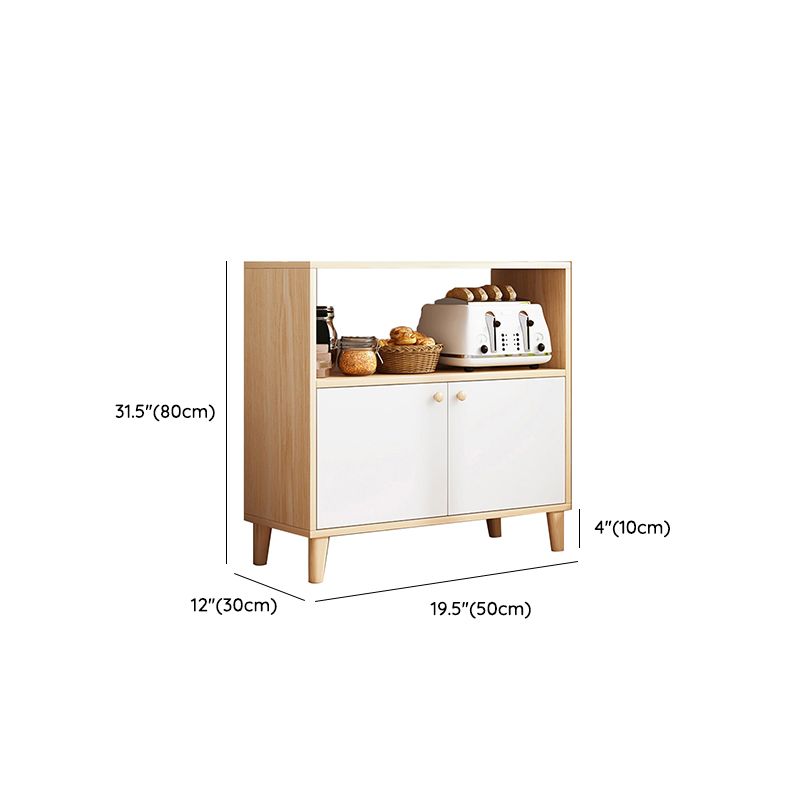 Modern Style Dining Server Engineered Wood Server with Open Storage