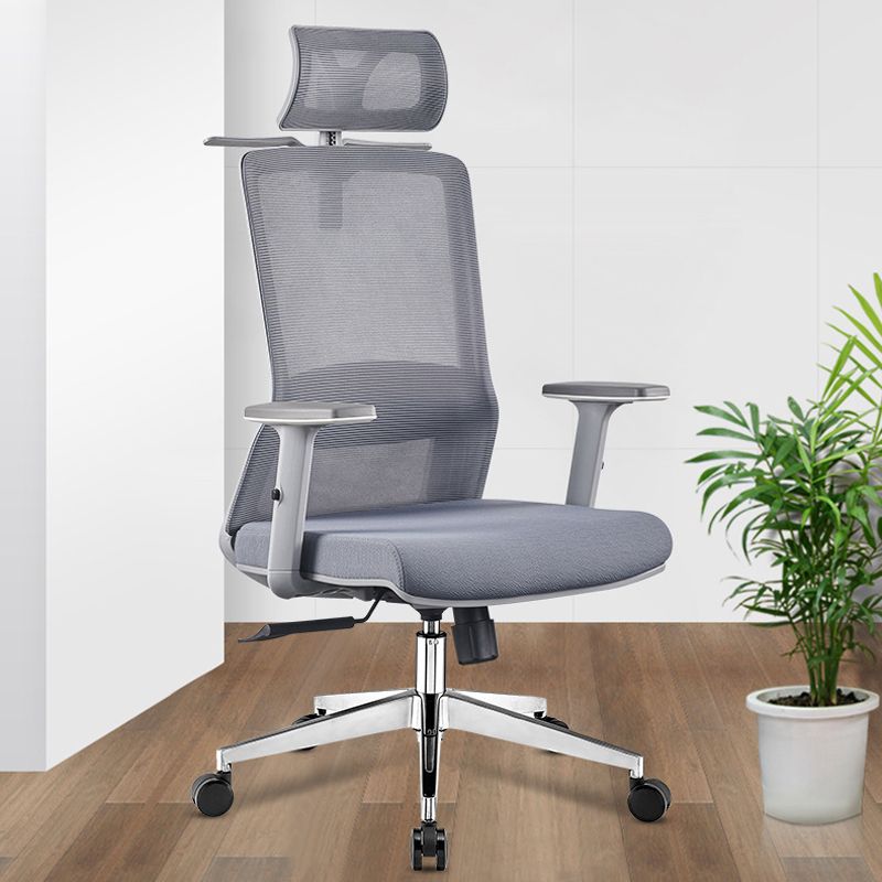 Contemporary Adjustable Arms Office Chair Gray Back Mesh Chair