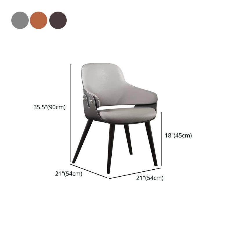 Modern Dining Room Side Chairs Faux Leather Arm Open Back Chair for Kitchen