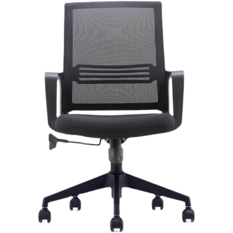 Modern Arm Working Chair Adjustable Seat Height Office Chair