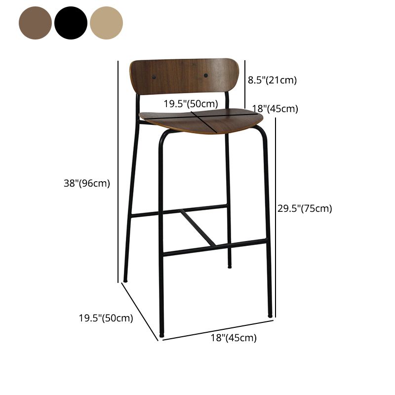 Modern Style Wood and Metal Bar Stool with Footrest Low Back Cafe Simple Bar Stool