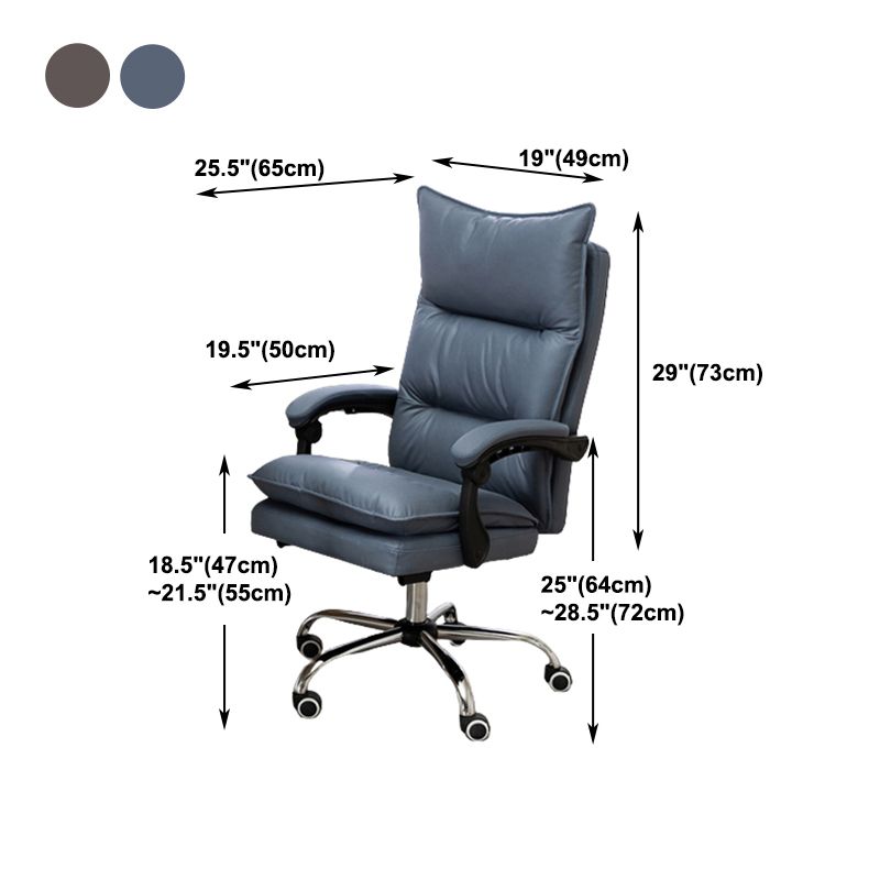 High Back Executive Computer Chair Contemporary Task Chair with Wheels