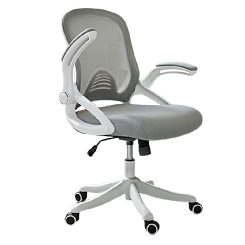 Contemporary Office Chair Swivel Breathable AirGrid Desk Chair