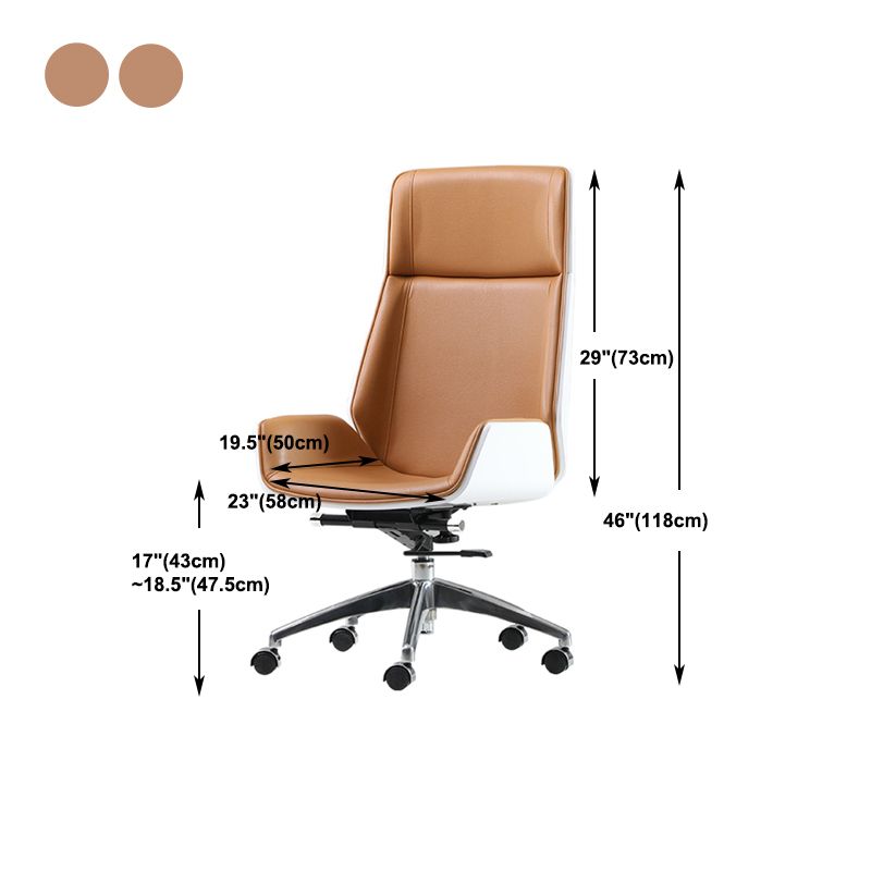 Contemporary Desk Chair Tilt Mechanism Brown Leather Office Chair