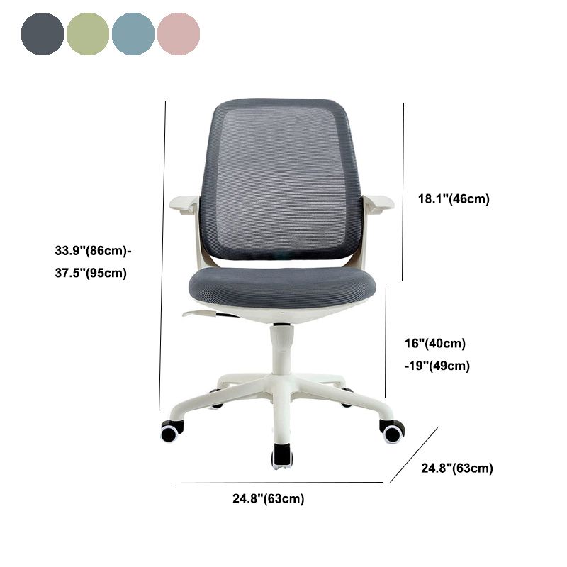 Deluxe Chair With Breathable AirGrid Back Fixed Arms White Frame Office Chair