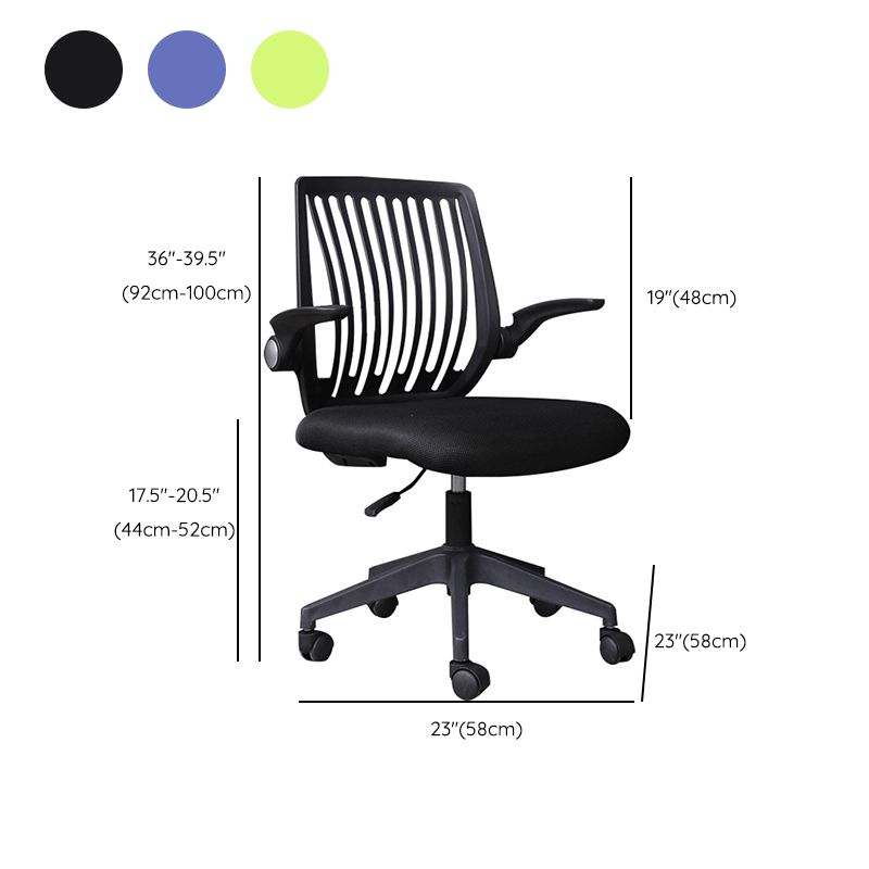 Modern Desk Chair Nylon Computer Chair Mid-Back Chair with Wheels