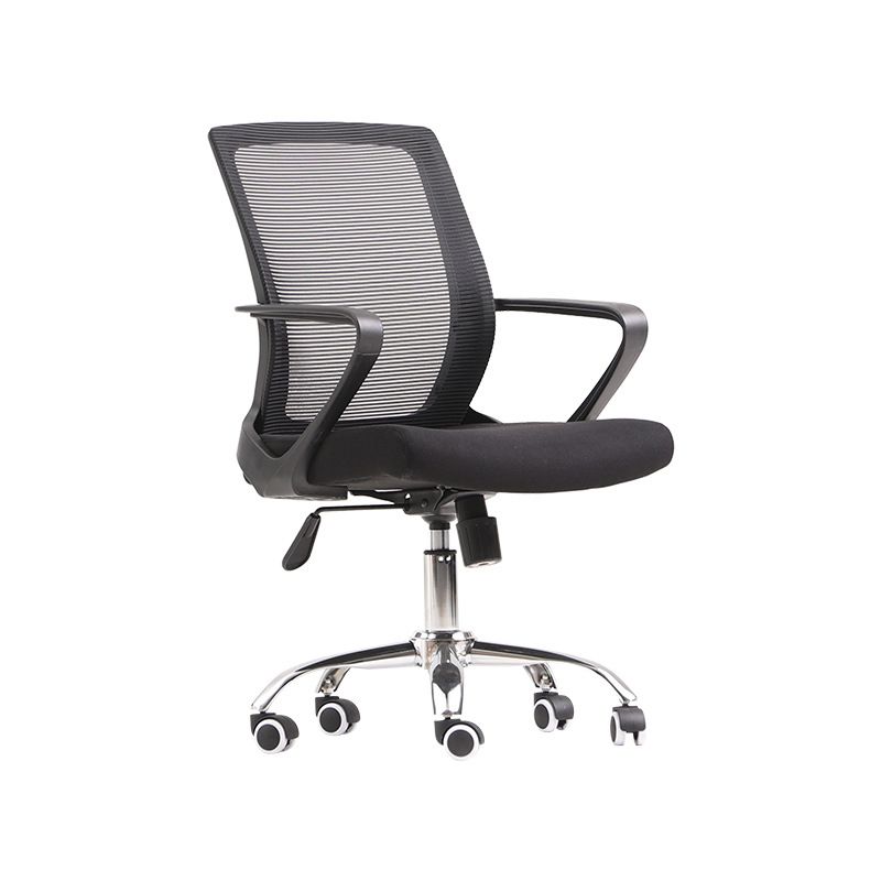 Modern & Contemporary Mid-Back Chair Black Task Wheels Chair