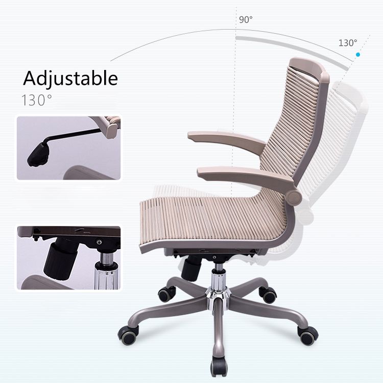 Modern Computer Ergonomic Task Chair Height-adjustable Office Chair with Arms