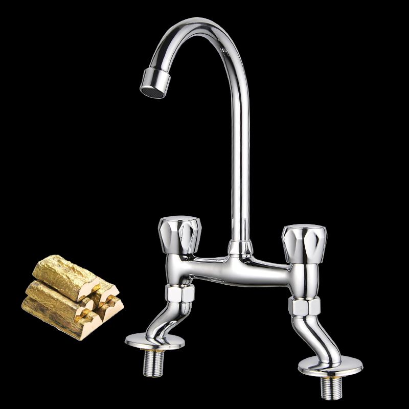 Contemporary Widespread Sink Faucet Knob Handle Gooseneck Arc Solid Brass Faucet