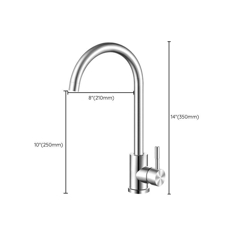 Modern Kitchen Bar Faucet 304 Stainless Steel Lever Handles High Arch Sink Faucet