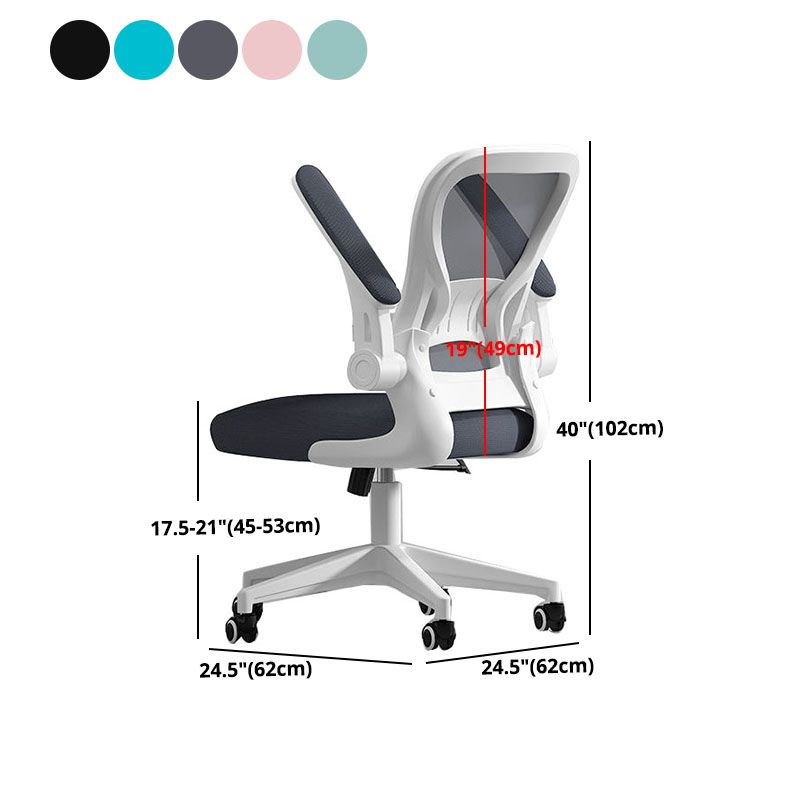 Middle/High Back Office Chair Flip-Up Armrest Adjustable Office Chair