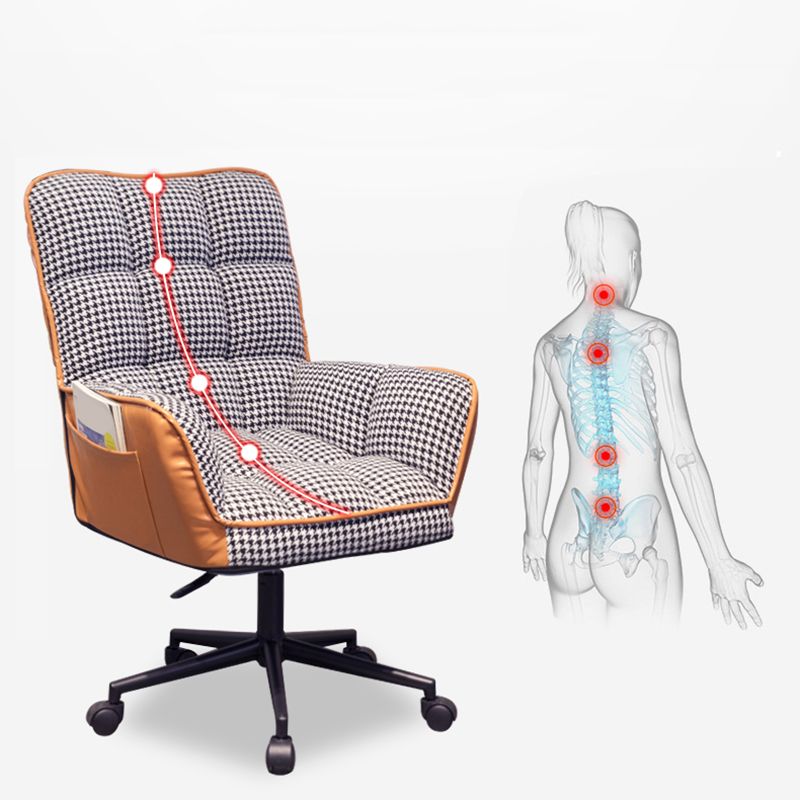 Armless Office Chair Modern No Distressing Ergonomic Desk Chair