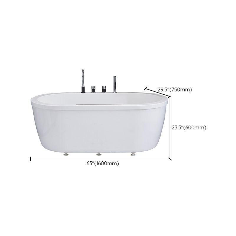 Modern Oval Center Bath Acrylic Freestanding Soaking White Bathtub