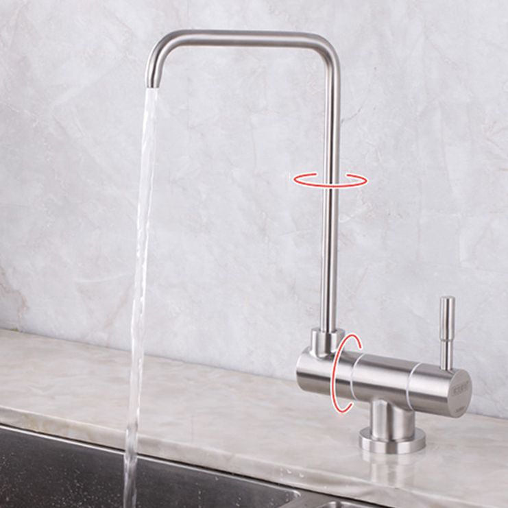 Modern Kitchen Faucet 1-Handle Bar Faucet without Soap Dispenser